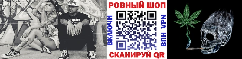 Где купить наркотики Хабаровск Галлюциногенные грибы  СК  Меф  ГАШИШ 