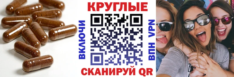 ЭКСТАЗИ DUBAI  Хабаровск 