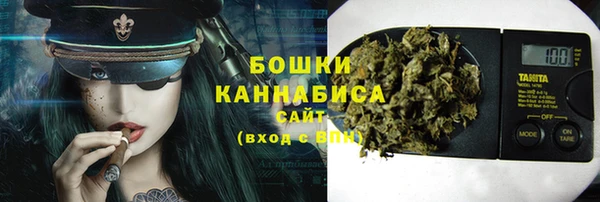 круглые Протвино