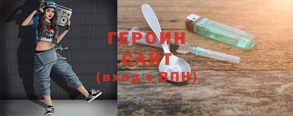 кокс Сатка