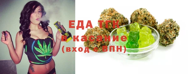 кокс Сатка