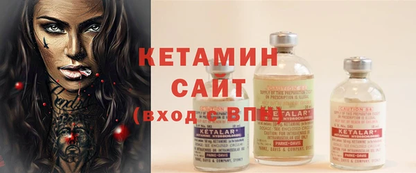 гашик Россошь