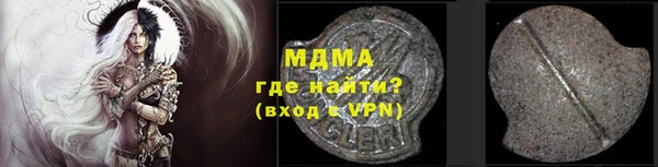 кокс Сатка