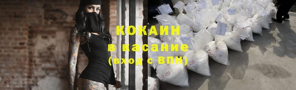 экстази Ростов