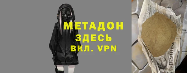 кокс Сатка