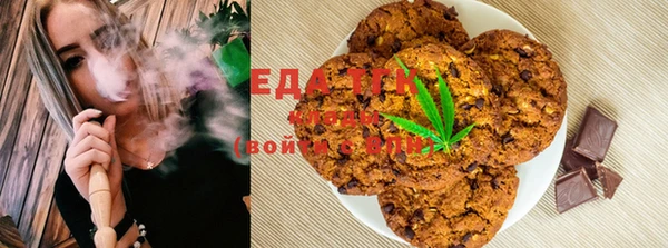 кокс Сатка