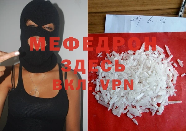 кокс Сатка