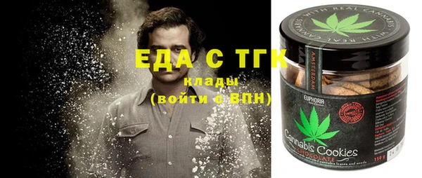 гашик Россошь