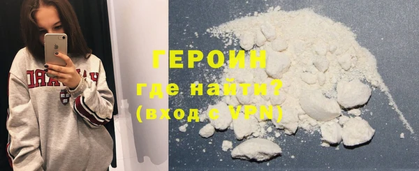 стафф Пролетарск