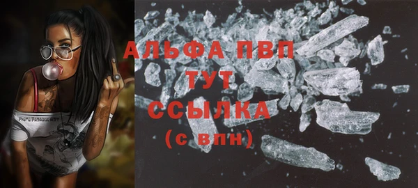 гашишное масло Сафоново