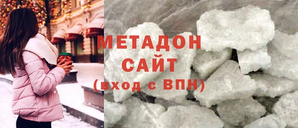 кокс Сатка