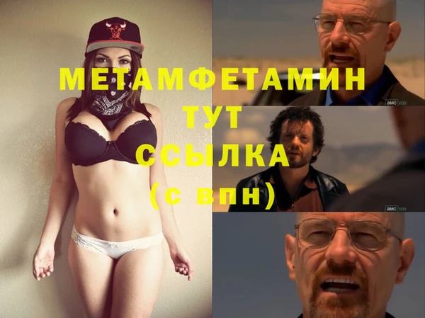 экстази Ростов