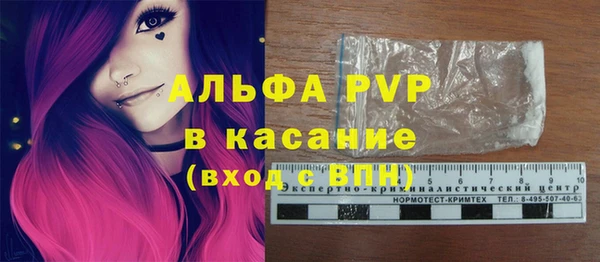 экстази Ростов