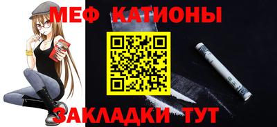 spice Абакан