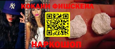 spice Абакан