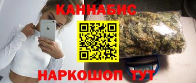 spice Абакан