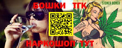 spice Абакан