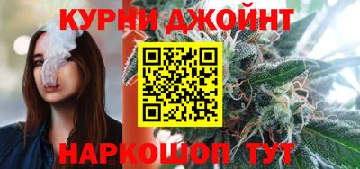 spice Абакан