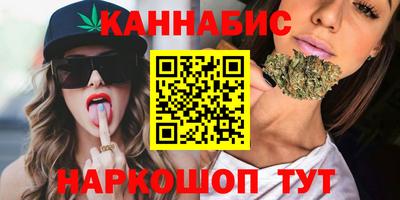 spice Абакан