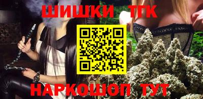 spice Абакан