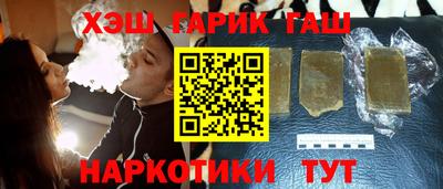 spice Абакан