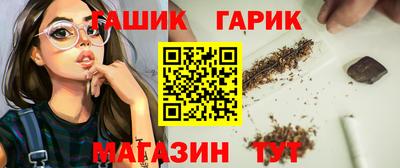 spice Абакан