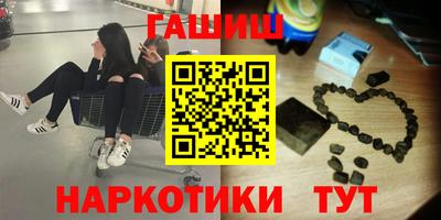 spice Абакан