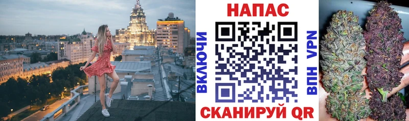 Конопля VHQ  kraken ONION  Хабаровск 